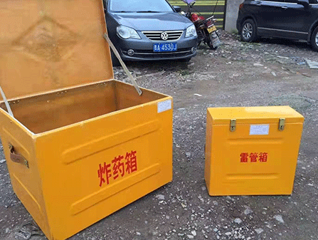 弥渡为什么这对“搭档”必须永远分开？